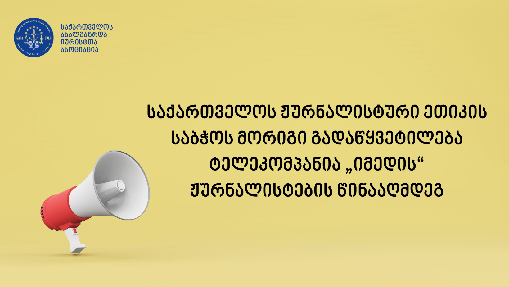 news img