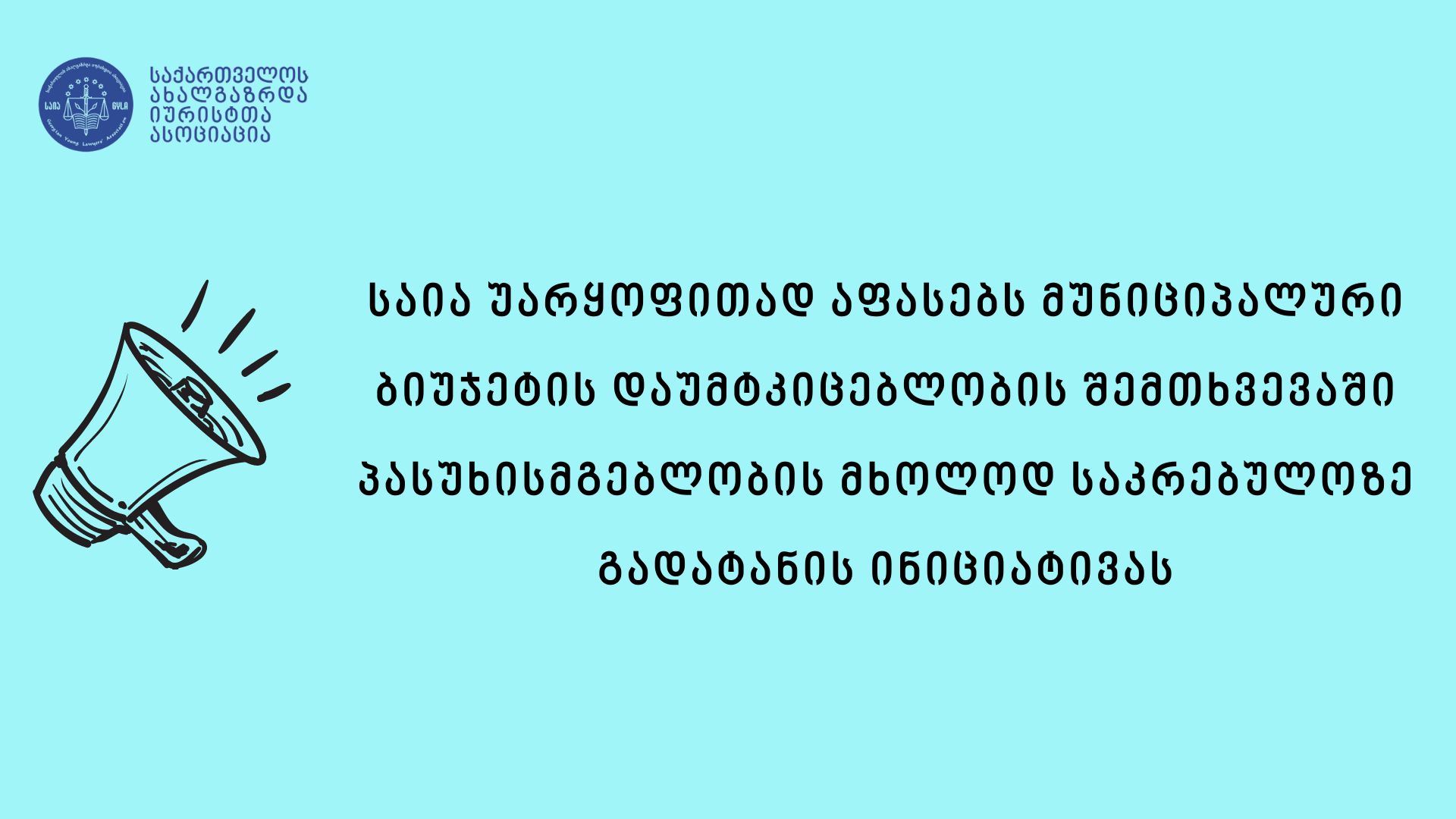 news img
