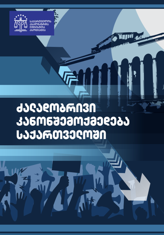 eddition thumbnail